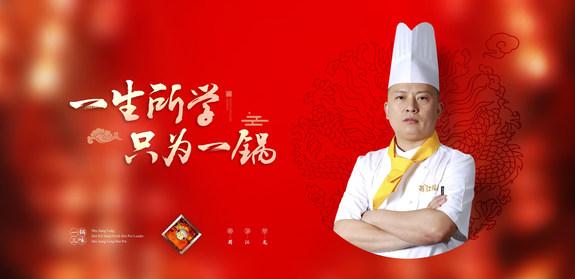 轮播二